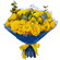 yellow roses bouquet. Ireland